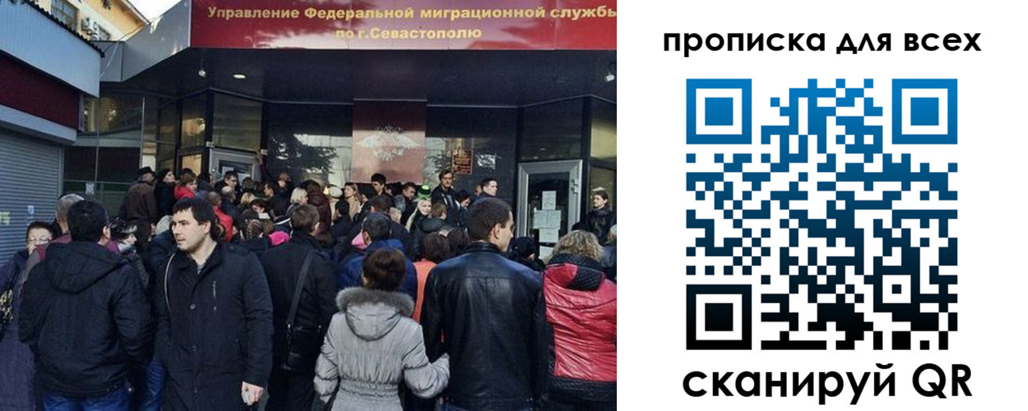 найти адрес прописки в Шуе